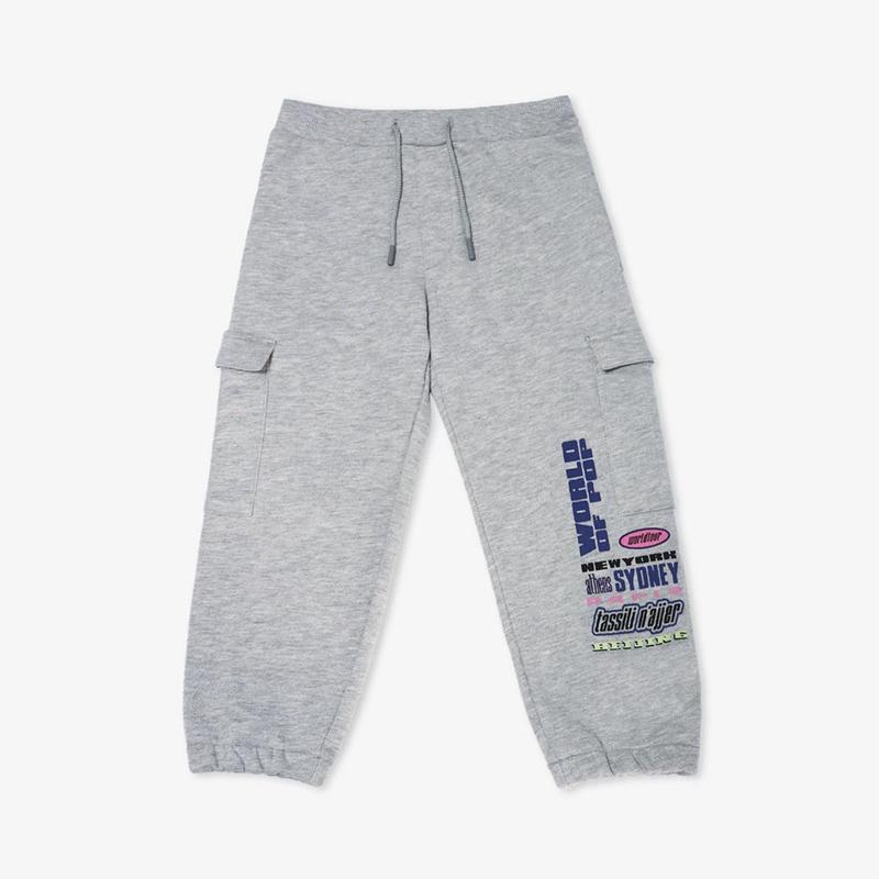 Cargo jogging \"World Tour\"