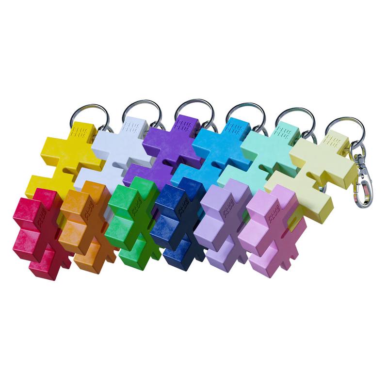 HEXEL - Duo Keychain